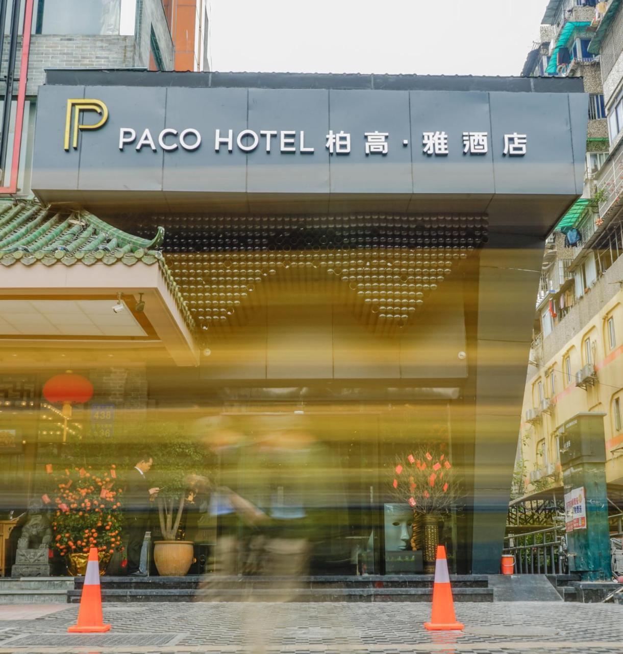 Paco Hotel Guangzhou Jiangtai Road Metro Branch Buitenkant foto