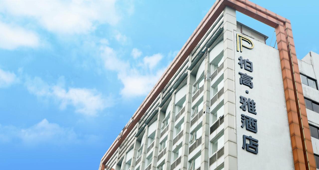Paco Hotel Guangzhou Jiangtai Road Metro Branch Buitenkant foto